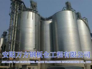 水泥、礦粉