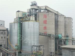 水泥、礦粉