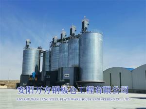水泥、礦粉