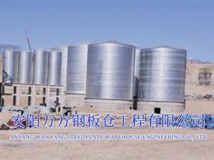 水泥、礦粉