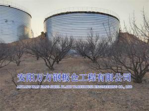環(huán)保池、罐