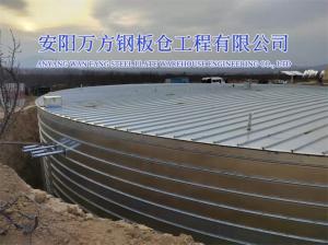 環(huán)保池、罐